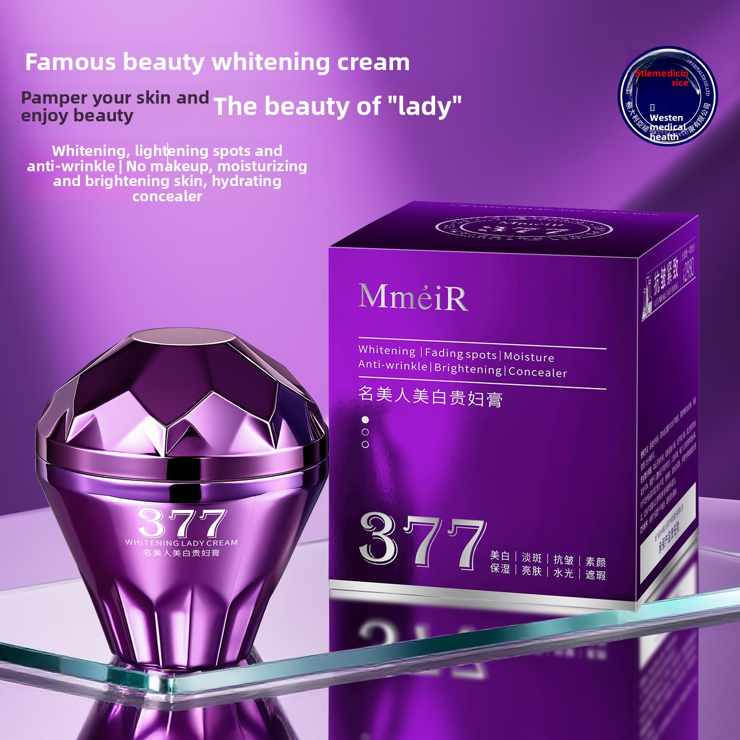 Skincare Luxury Whitening - Crema blanqueadora de lujo, crema facial