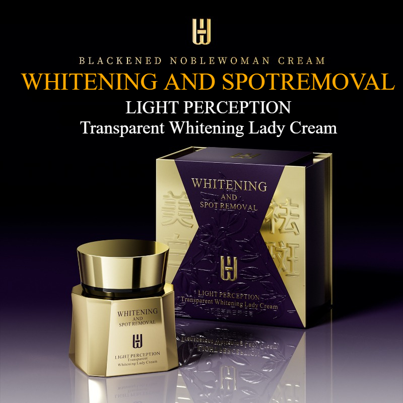 Skincare Luxury Whitening - Crema Facial iluminadora de niacinamida de