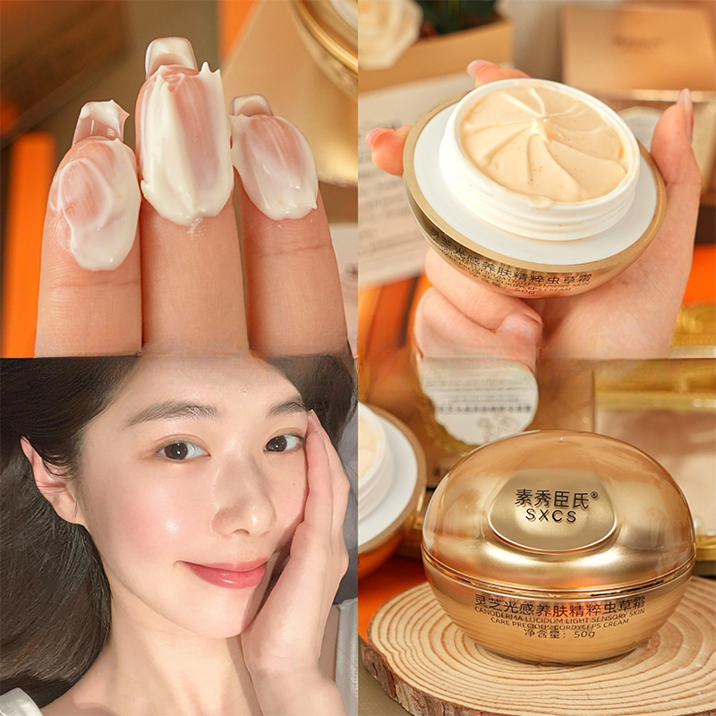 Skincare Luxury Whitening - Crema Facial de Lujo con Hongos