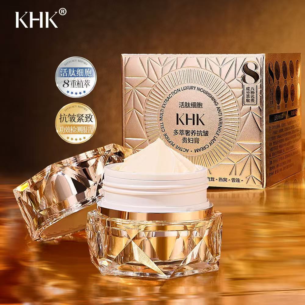 Skincare Luxury Whitening - Salón de belleza péptido activo celda