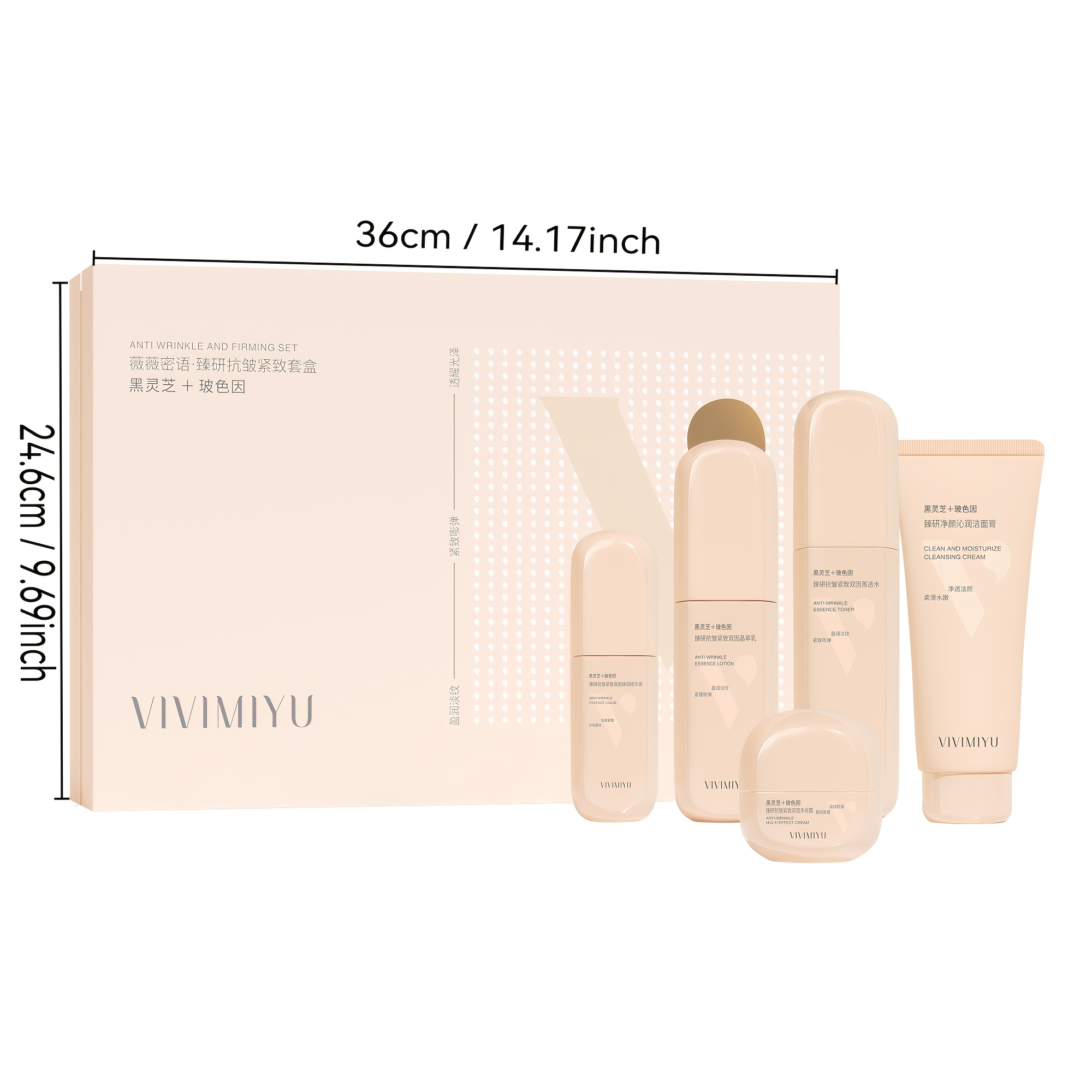 Set de 5 Piezas para el Cuidad - Luxury Skincare Sets reseña y precio