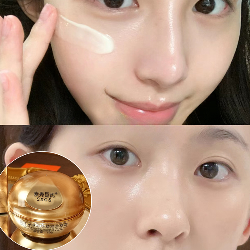 Crema Facial de Lujo con Hongo - Skincare Luxury Whitening reseña y precio