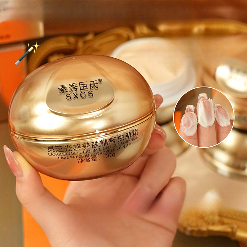 Crema Facial de Lujo con Hongo - Skincare Luxury Whitening reseña y precio