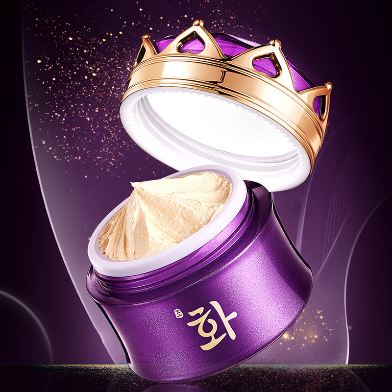 Crema Noble de lujo para mujer - Skincare Luxury Whitening reseña y precio