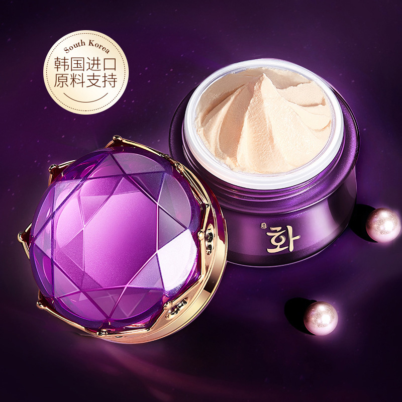 Crema Noble de lujo para mujer - Skincare Luxury Whitening reseña y precio
